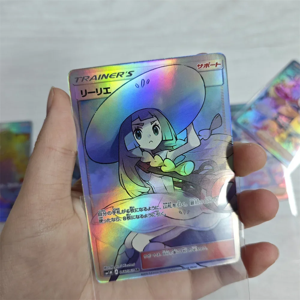 9개 PKm 트레이너 레이저 카드 프로텍터 이오노 프로페셔널 마니 화이트니 에블린 다나 PTCG 게임 컬렉션 소품 카드 장난감 학생 선물