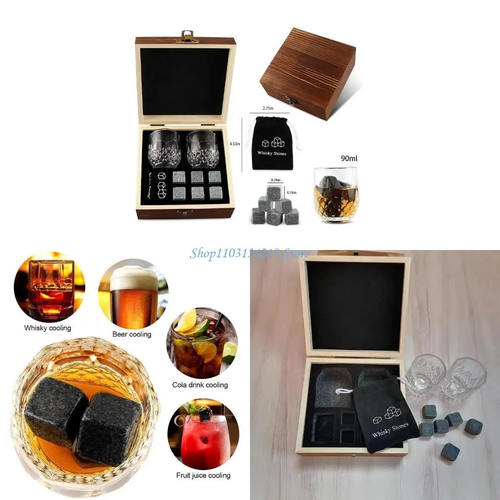 

N5KC Whisky Stone with Glasses and Wooden Box Stones Gift Set