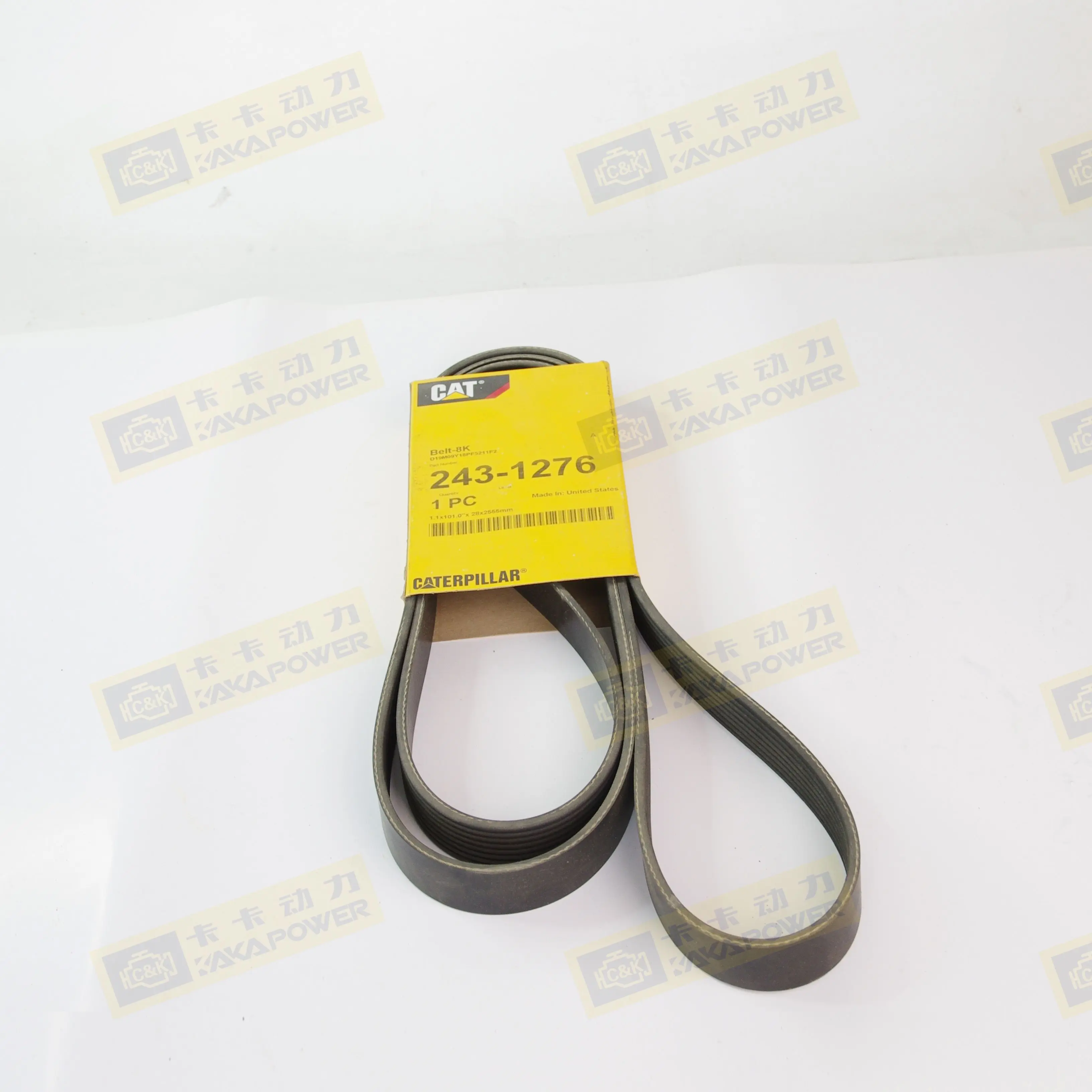 243-1276 Serpentine…