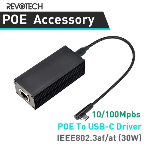 Revotech PoE to TypeC Adapter Converter, Convert POE to USB C output with Ethernet, 5V/3A and 9V/2.5A adaptive output