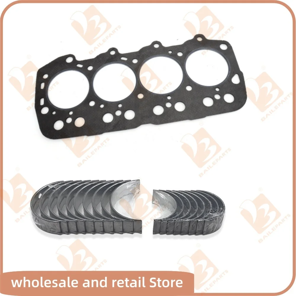 

For Toyota 1DZ-II 1DZ-2 Crankshaft Main Bearing & Con Rod Bearing Cylinder Head Gasket Overhaul Rebuild Kit Engine Spare Parts