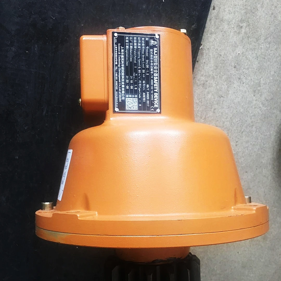 Dispositif de sécurité pour palan de frein, régulateur de vitesse, SAJ40, SAJ30