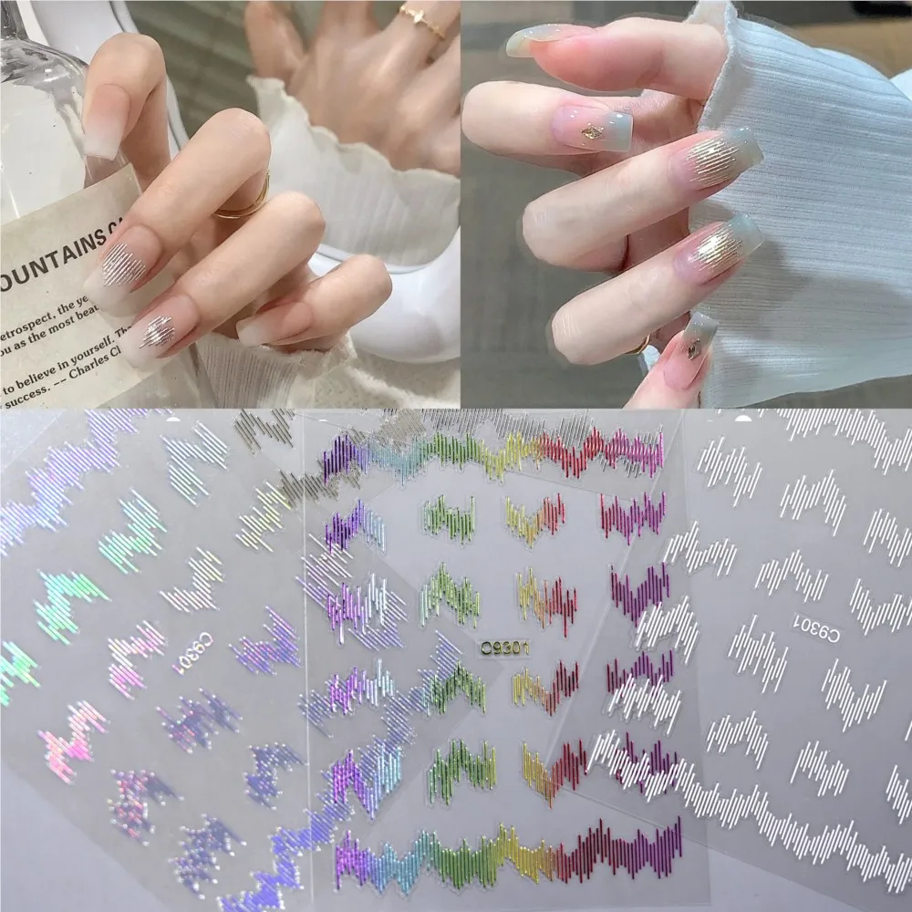 6Pcs High Gloss Reflective Nail Stickers 3D Sparkling Nail Art Decals Dark Flashy Effect Aurora Nail Decorations French Manicure