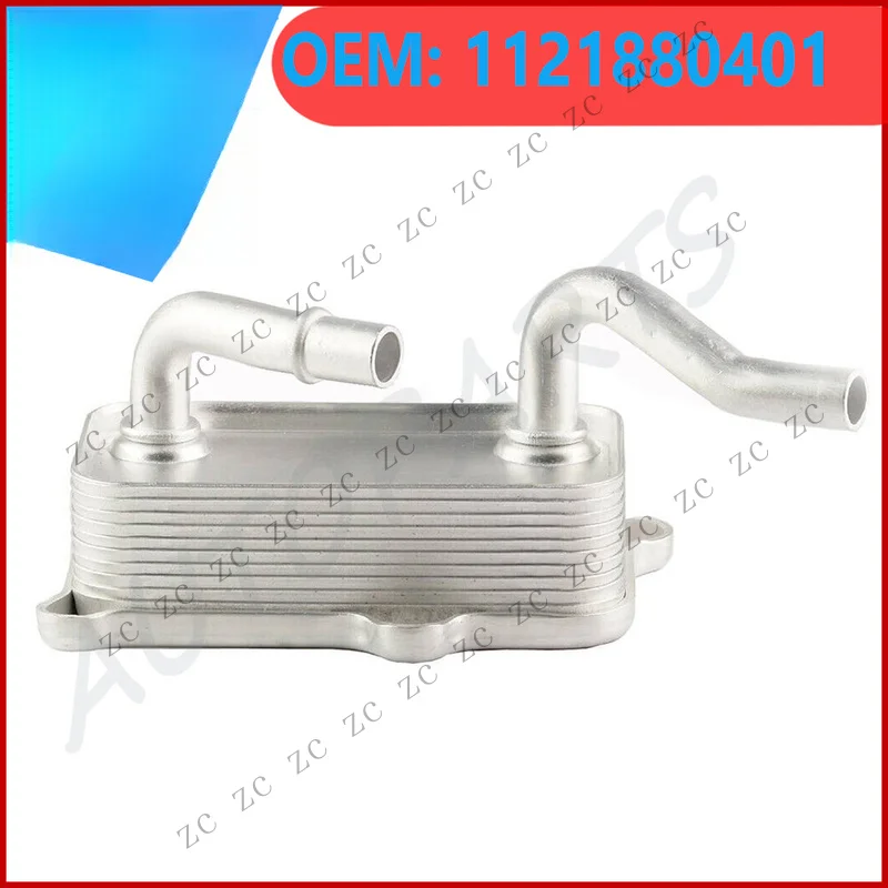 S+ Engine Oil Cooler For Mercedes CL500 E320 E55 G500 ML320 S500 SLK320 1121880401