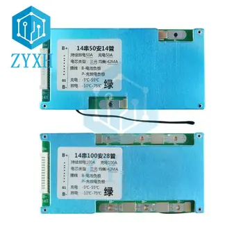 8 best sales Bms 14s 60a - №8