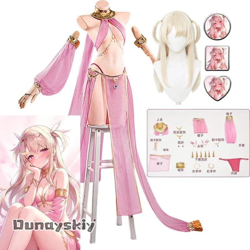 Cosplay de juego FGO Fate/Grand Order ‌ Illya ‌ Disfraz de Cosplay ‌ Illyasviel de Einzbern ‌ Disfraz de bailarina para Halloween, ideal para juegos de rol y disfraces.