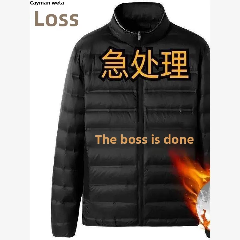 

Men's Ultra-Thin Lightweight down Cotton Jaet Sli plus Size Comfortable Faionable Autumn Season Regular Length