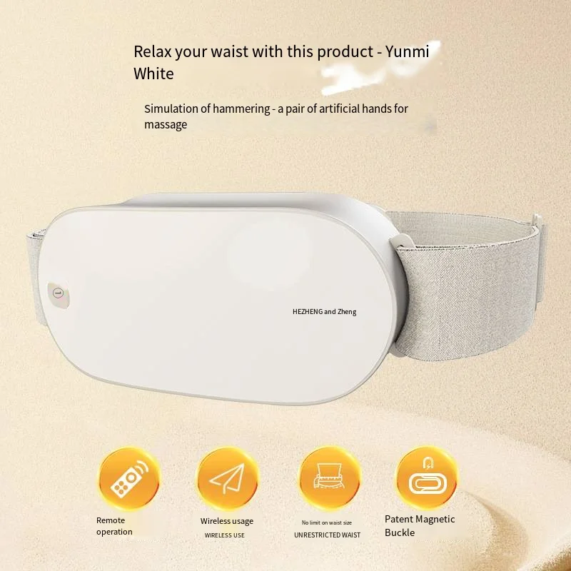 مدلك الخصر الخلفي القابل للتعديل مع أوضاع تدليك قابلة للتخصيص، جهاز تخفيف الاهتزاز متعدد الاستخدامات للجسم والساق #2