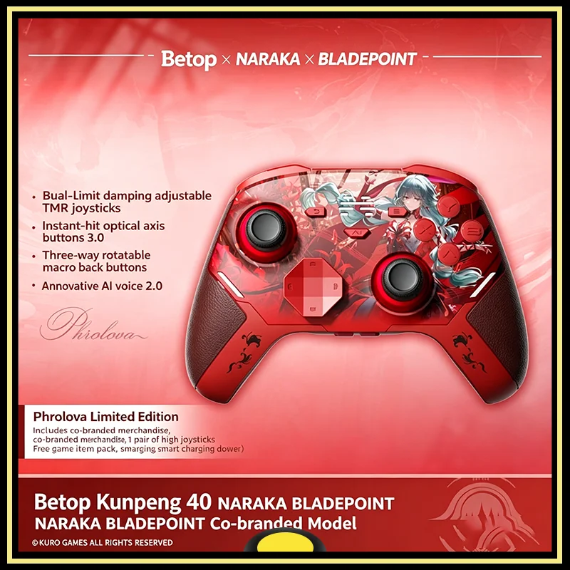 

Wuthering Waves BEITONG Elite Controller Console Control Handle Phrolova Intelligent Control Game Controller Genuine Original