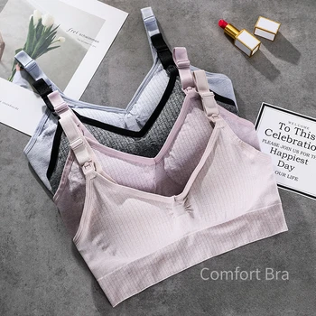 출산 및 수유 브라, 산후 및 모유 수유용, 편안하고 편리한 전체 커버리지