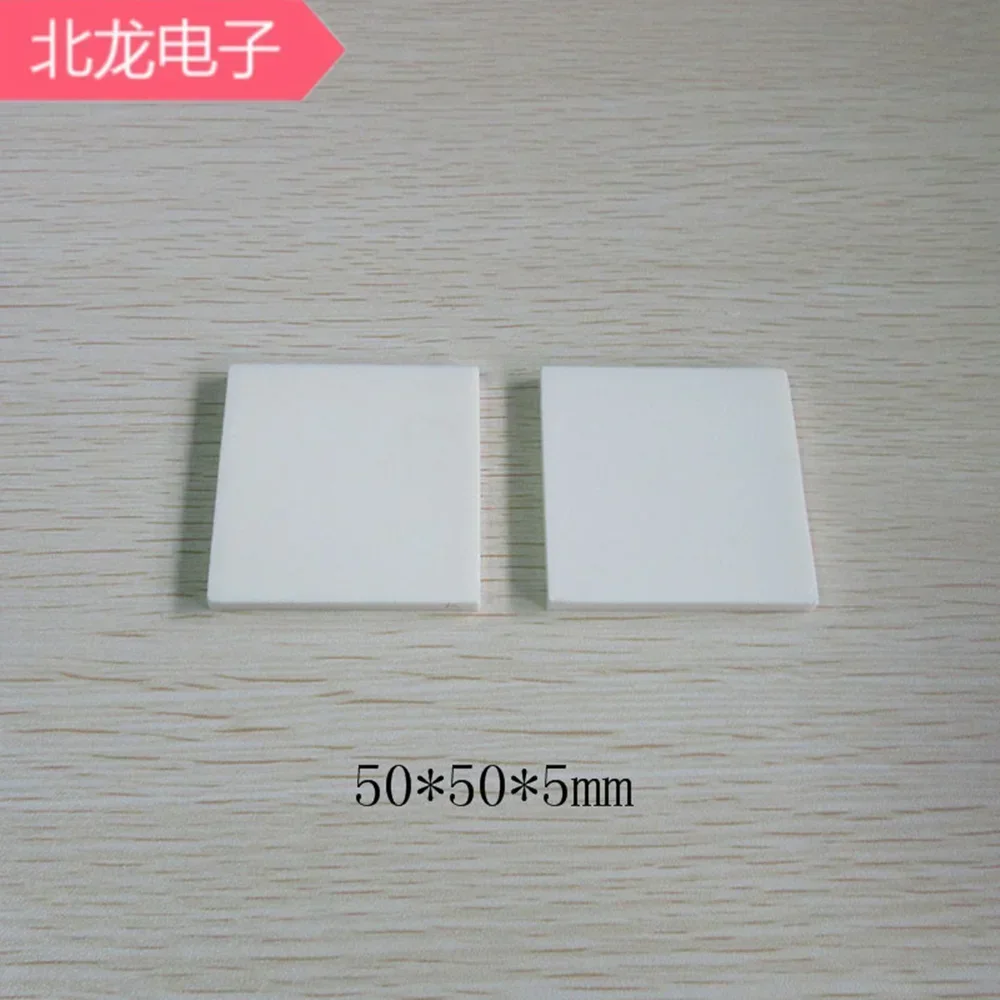 99 non-porous alumina เซรามิคแผ่น 50*50*5/10 หนาคอรันดัมแผ่นทนอุณหภูมิสูงเซรามิคพื้นผิว 100*100*10