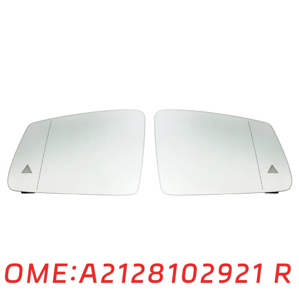 Suitable for Mercedes Benz W204 W207 W212 W216 W221 S400 E30 rear reversing view MIRROR GLASS A2128102921 A2128101021 auto parts