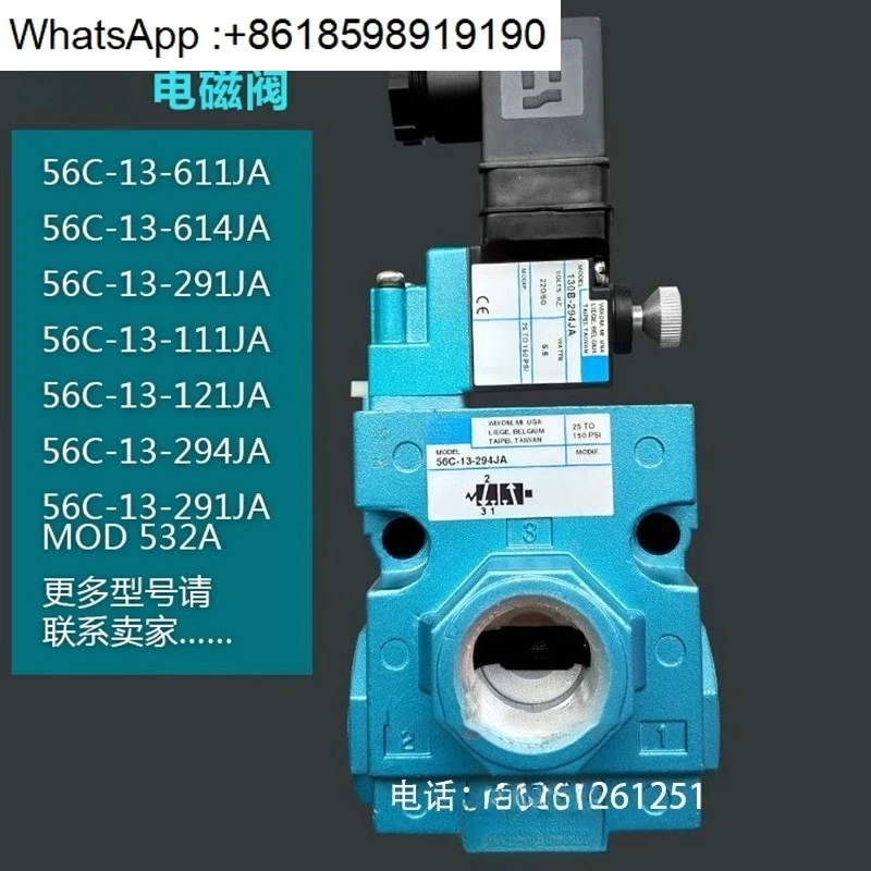 

Punch pneumatic clutch solenoid valve 56C-13-294JA high speed and high frequency solenoid pneumatic valve
