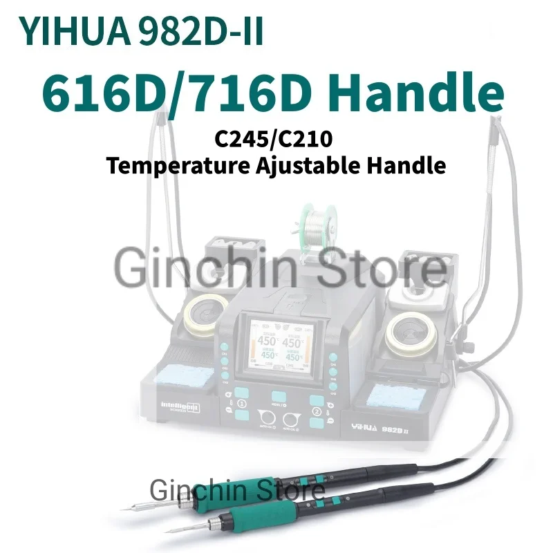 

Ручка для пайки YIHUA 982D-II C245/C210, прецизионная, с регулировкой температуры 616D 716D, 6-контактная, сменная