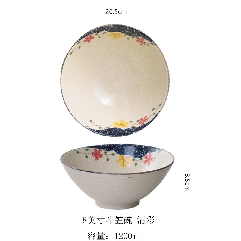 8 inch ceramic hat salad bowl Japanese Lamian Noodles bowl ceramic tableware 1PC 6