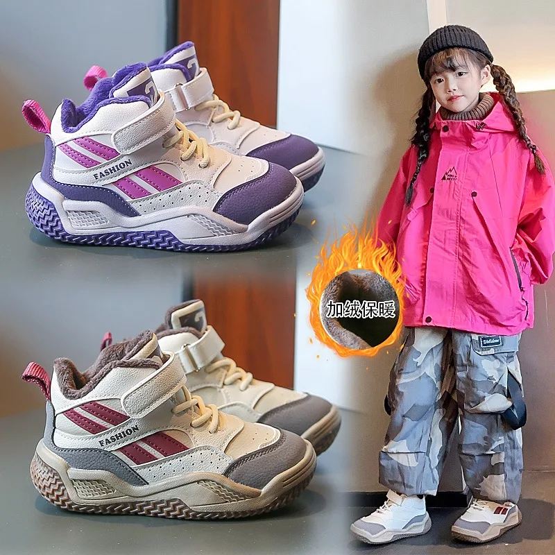 

2025 НОВЫЕ модные и хит продаж, детские кроссовки, осенне-зимняя спортивная обувь, мягкая дышащая обувь унисекс для мальчиков и девочек