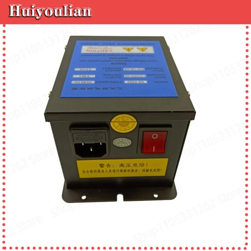 AS-6501 AS-6502 AS-6503 Static Elimination Equipment High Voltage Generator Ionizer Anti-Static Power Supply Stable Durable Safe