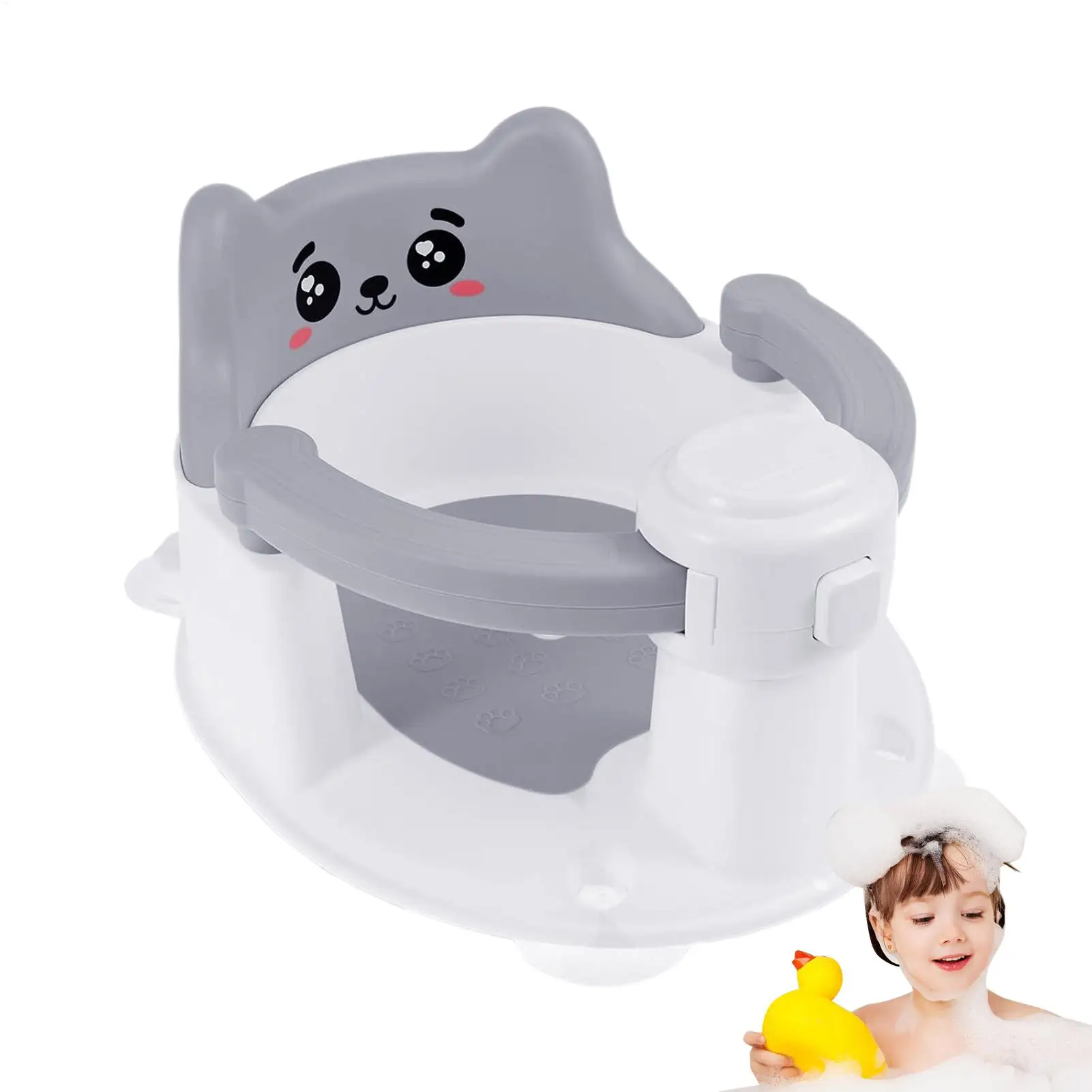 

Детское сиденье для ванны, нескользящее сиденье для ванны для малышей, стул для душа и ванны с присоской для детей 6-24 месяцев, новинка