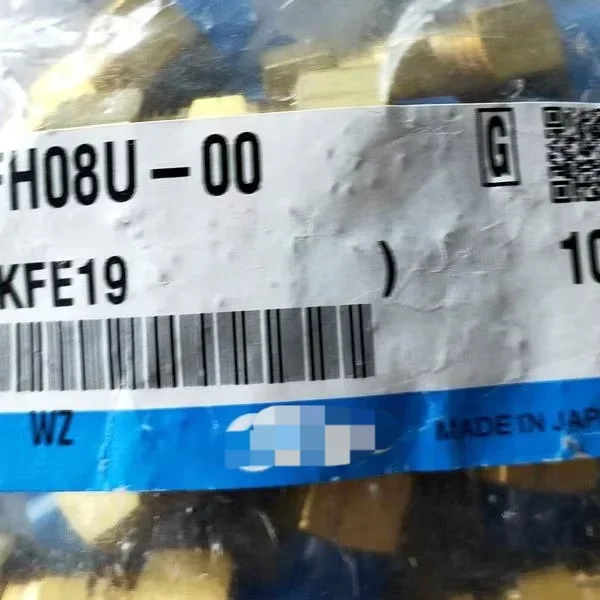 2026 1pcs Kfh08u-00 Brass Fittings Flush Through New