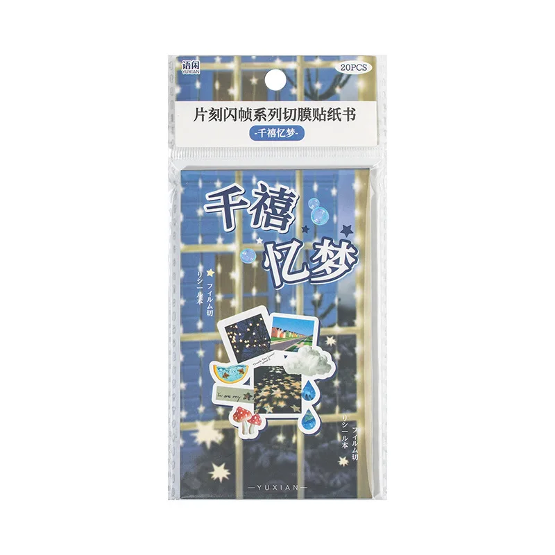 20 szt. Wycinane naklejki w książce, retro kreskówki, dekoracyjne, ręcznie robione materiały do scrapbookingu, naklejki do pamiętnika, japońskie naklejki papiernicze.