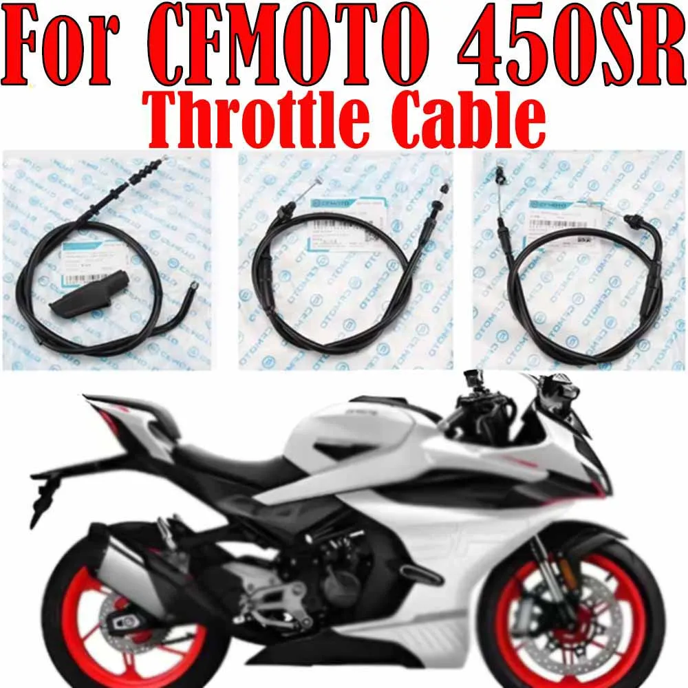 

Оригинальные аксессуары для CFMOTO 450SR 450sr CF450SR Трос клатча, трос дроссельной заслонки и регулируемый трос дроссельной заслонки