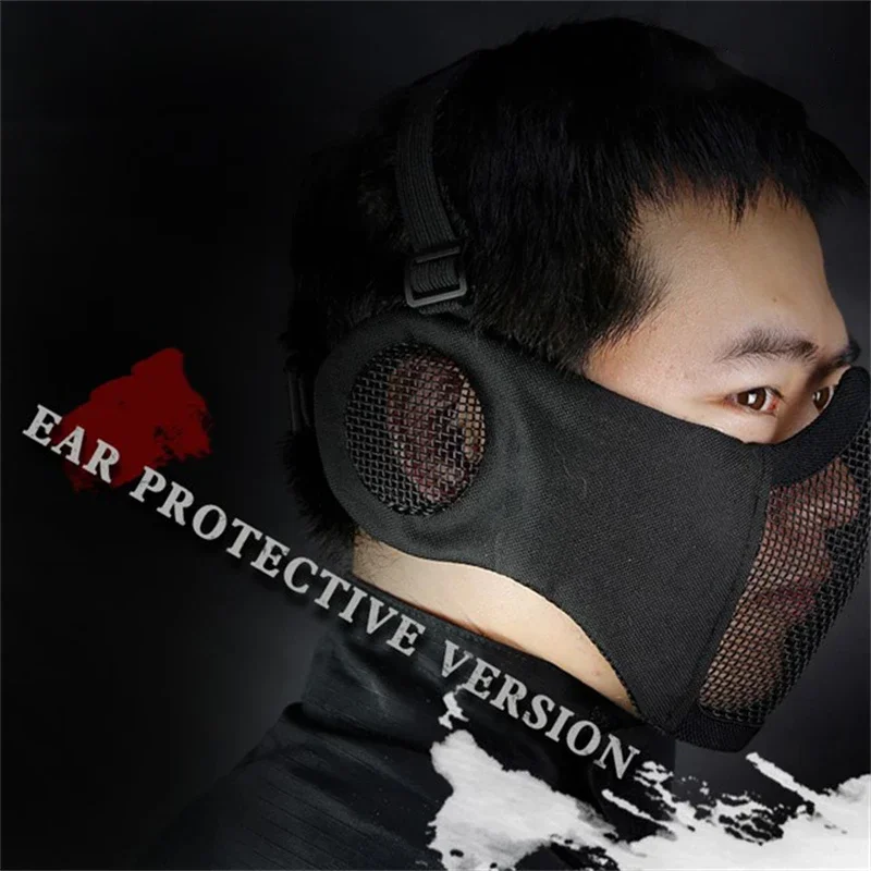 ERQYGRA Tactical Airsoft Half Face Mask Low-carbon Steel Mesh Ear Protective Shooting Sports Paintball CS Wargame Accessories