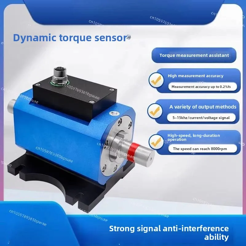 NJL-305 Dynamic  Rotary Torque Sensor
