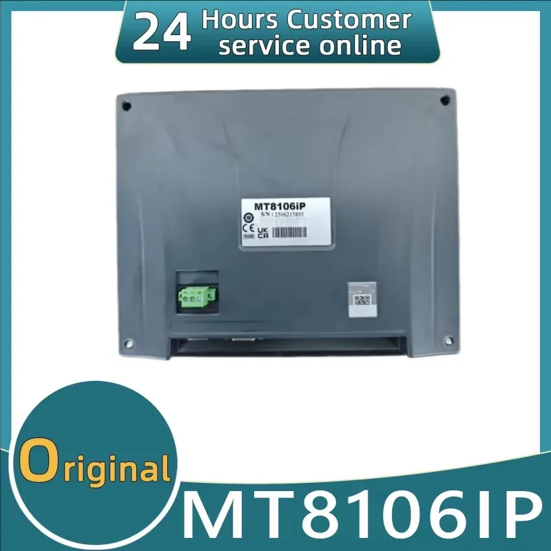 Brand new touch screen, 10 inches, MT8106IQ，MT8106IP，MT8106IE, Ethernet port