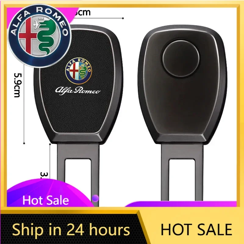 

Наклейки для автомобиля Alfa Romeo, удлинитель ремня безопасности, адаптер для ремня безопасности, для Alfa Romeo 4C, 159, 166, Spider, Giulia 1