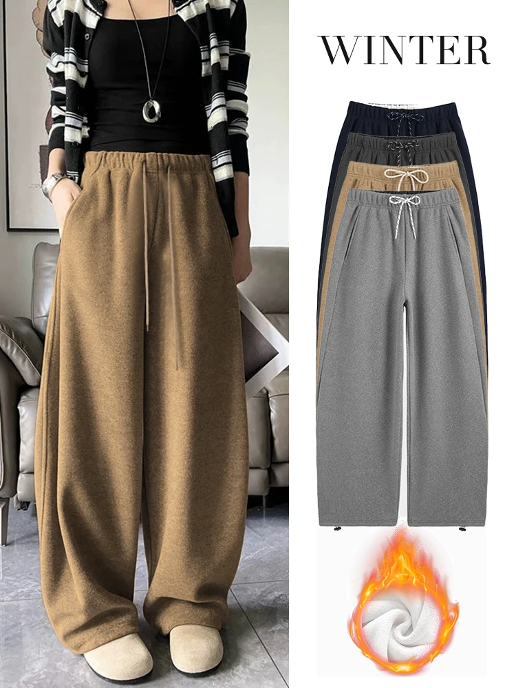 Women's 2025 Winter Thick Fleece Lined Curved Pants - Korean High Waisted Loose Drawstring Cuffed Wide Leg Pants