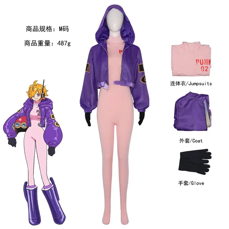

Anime LILITH Cosplay Costume Pink Jumpsuit Woman Halloween Carnival Cosplay VEGA PUNK LILITH Customized Clothes