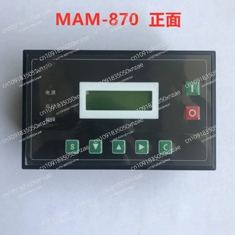 Screw Air Compressor Plot Controller MAM-870(B) Integrated Screw Compressor Intelligent Control Panel