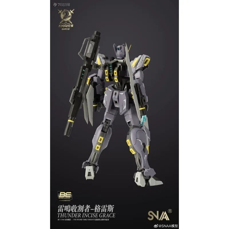 New Stock SNAA Model Original Authentic Round Table Knights Series Thunder Reaper - Grace Mobile Model Toy Collectibles
