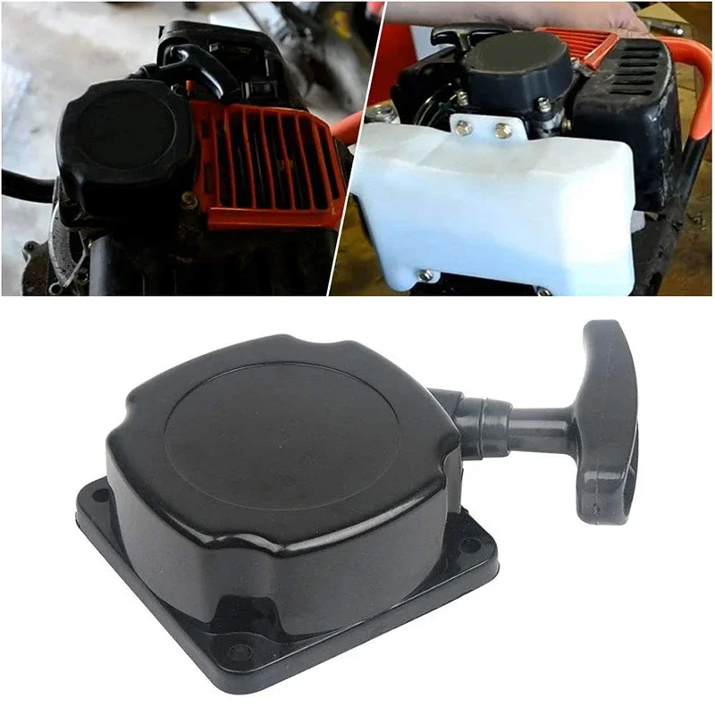 Imagem -06 - Arranque de Recuo Universal para Motor de Cortador de Escova 405 44-5 33cc 36cc 43cc 49cc 52cc Portátil e Durável Ferramentas Elétricas de Jardim