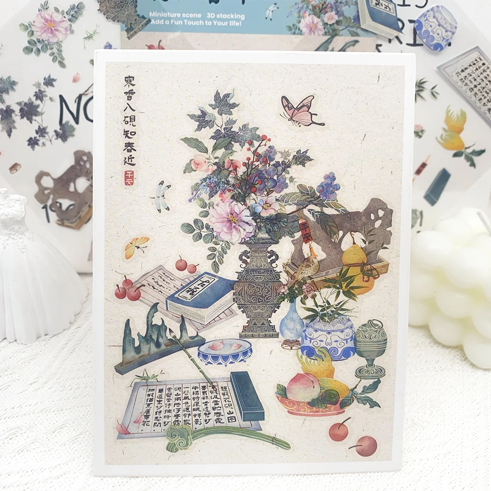 Chinese Style Flower Miniature Scene 3D Landscaping Stickers DIY Scene Stacking and Pasting Hand Account Transparent Stickers