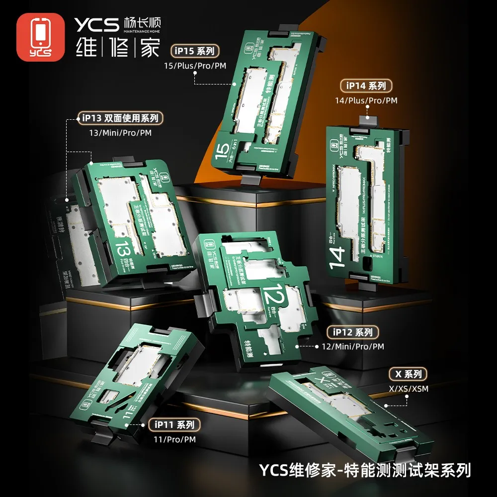 YCS MainBoard Layered Testing Frame For iPhone X XSM 11 12 13 14 15 Pro Max Plus Middle Level Radio Frequency Function iSocket