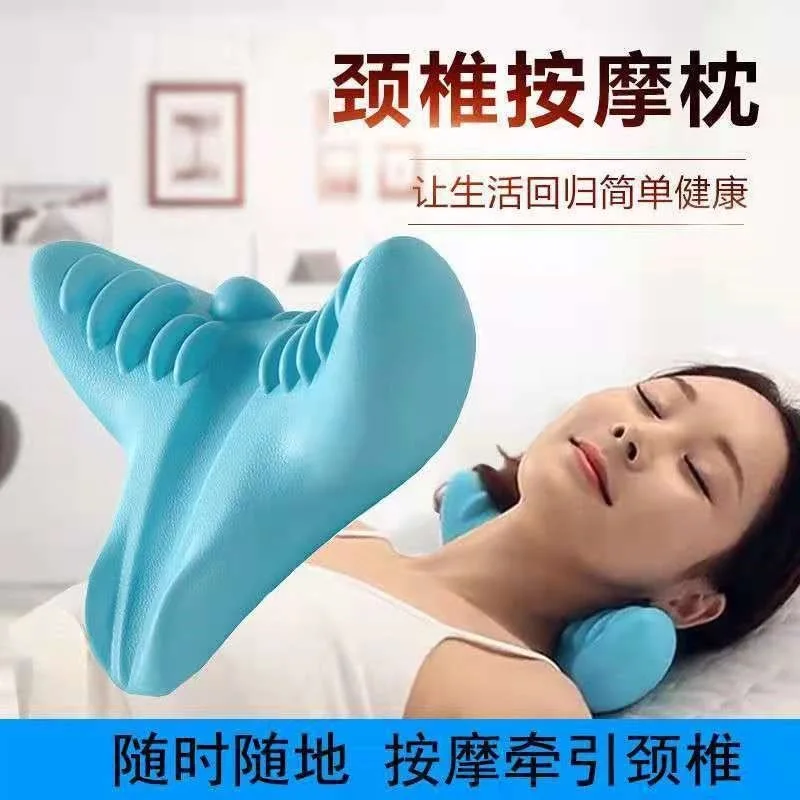 

Cervical Massage Pillow Gravity Shiatsu Neck Massager Cervical Pillow Neck Shoulder Massage Pillow Household Traction Orthotics