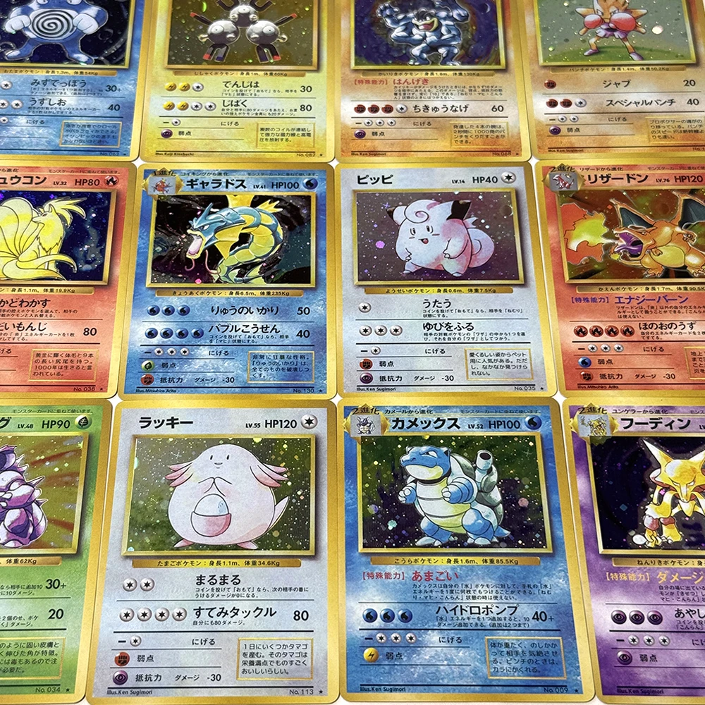 PKM Basis-Set Japanische Proxy-Folienkarten Seltene Spielkarten Charizard Blastoise Gyarados Mewtwo Venusaur Zapdos Sammel-DIY-Spielzeug-Geschenkkarten – Detail 2