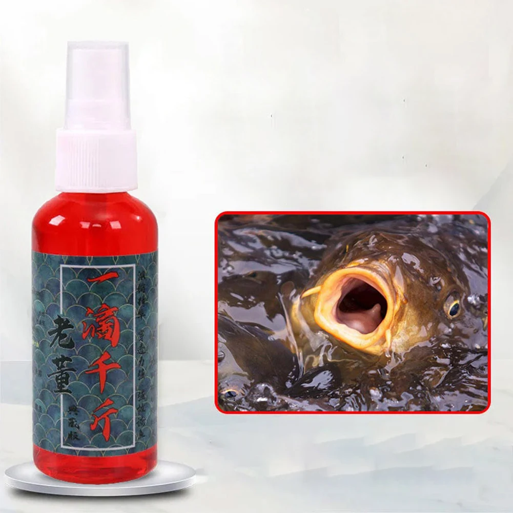 Freshwater Fish Attractant Hot Sale Fish Bait Freshwater Flavoured Fish Bait Additive Fishing Bait Fishing Accessories