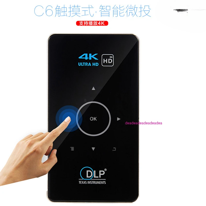 C6 Android projector 1G + 8G intelligent DLP high definition home 3D mini office mobile phone projector