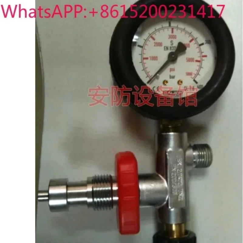 

B-AUER compressor pressure gauge inflation valve 071344