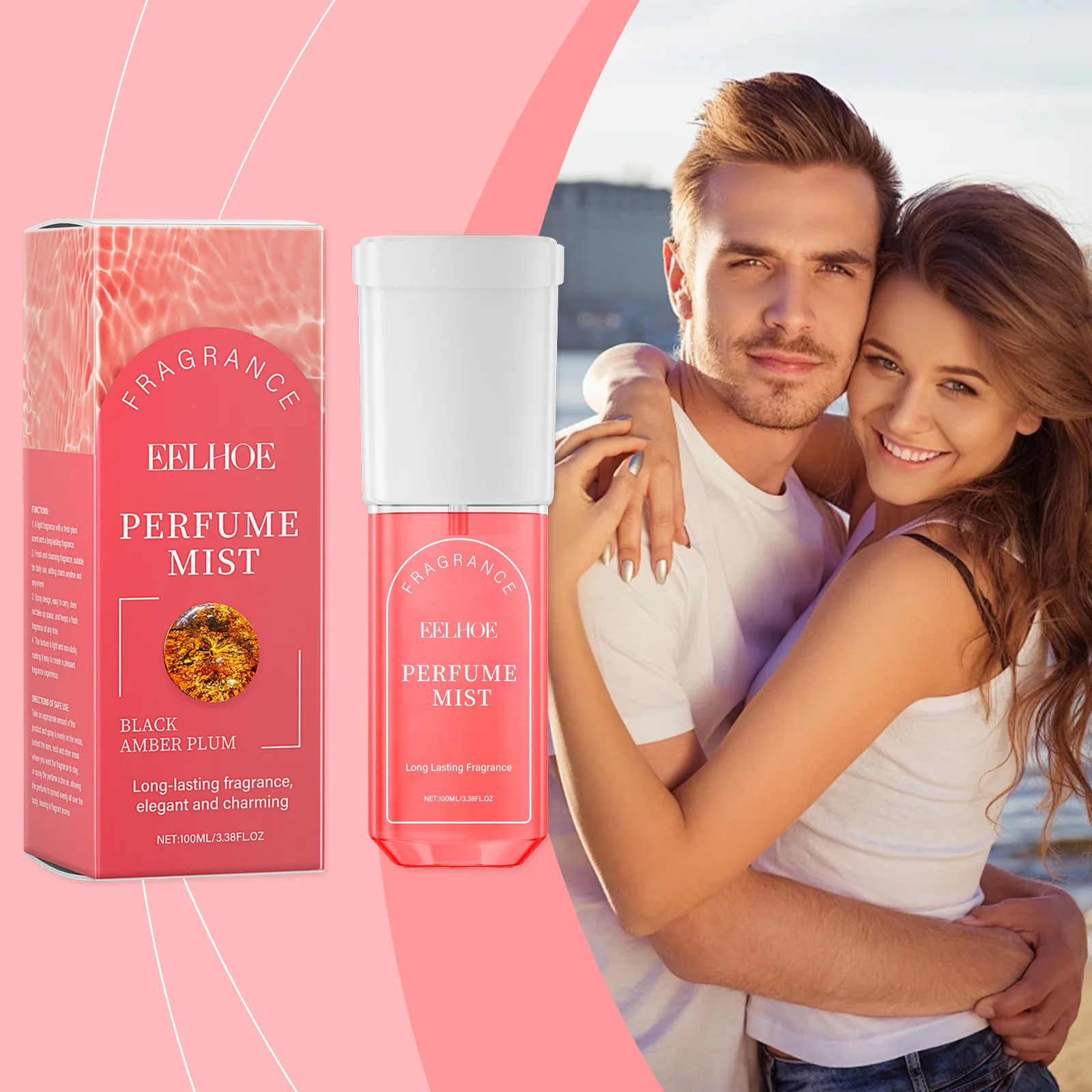 

Amber Plum Body Perfume Spray Light aroma Soft aroma Natural fresh non-greasy elegant fragrance