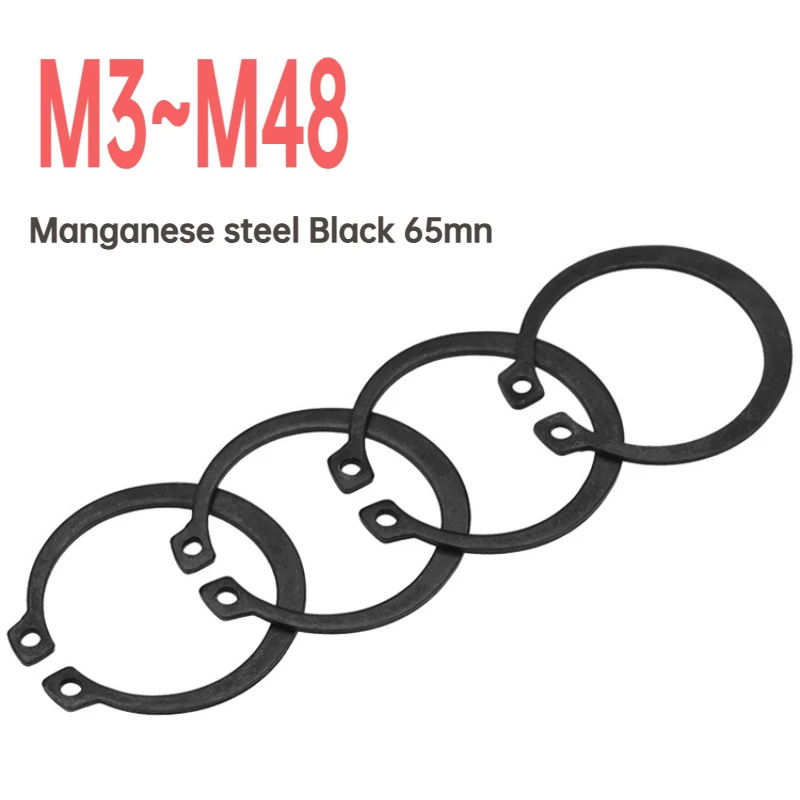 Manganese Steel 65M…