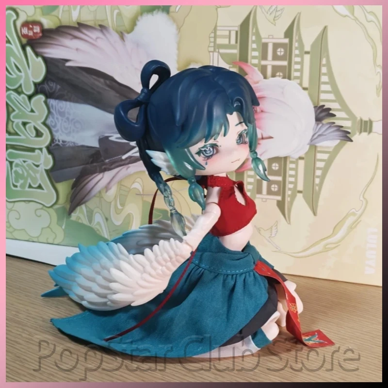 

Penny Box Lulu Yayunyu Pavilion 1/12 Bjd Series Blind Box Birdman-Shaped Movable Toy Trendy Desktop Decoration Mystery Box Gifts
