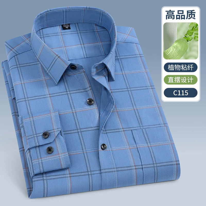 

Мужские рубашки из бамбукового волокна 8XL, повседневные мягкие и уютные классические клетчатые полосатые синие рабочие рубашки для мужчин, белая рубашка с длинным рукавом