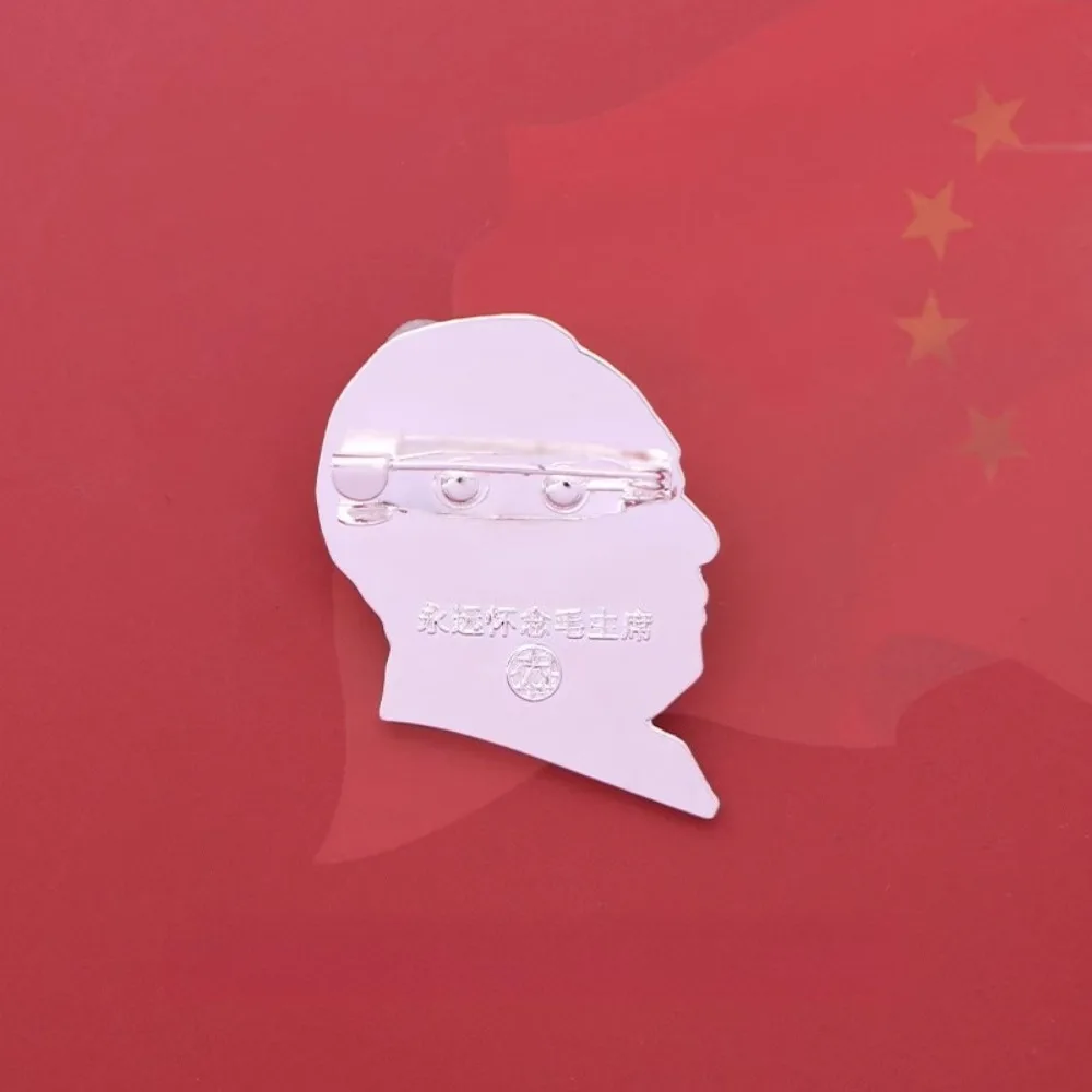 1 قطعة رئيس ماو شارة الهدايا التذكارية السياحية رجل عظيم بروش اكسسوارات دبابيس الهدايا