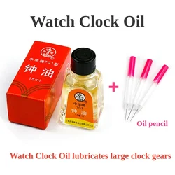 Professional Maintenance lubrication Watch Oil Professional 701 702 902 Watch Oil Waterproof  Repair Tools Kits for Watchmaker