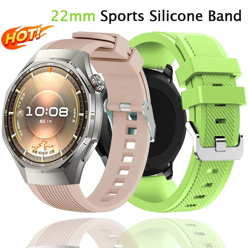 22Mm Sports Silicon… - image