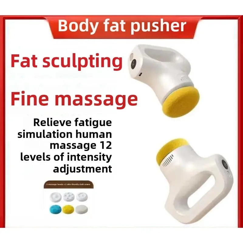 

Multifunctional body massage fascia gun for home use