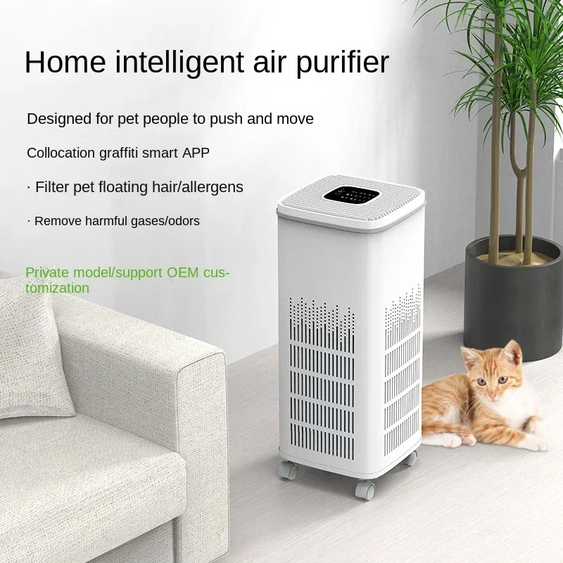 ΠΠ΅ΡΡΠΈΠΊΠ°Π»ΡΠ½ΡΠΉ Π±ΡΡΠΎΠ²ΠΎΠΉ ΠΈΠ½ΡΠ΅Π»Π»Π΅ΠΊΡΡΠ°Π»ΡΠ½ΡΠΉ ΠΎΡΠΈΡΡΠΈΡΠ΅Π»Ρ Π²ΠΎΠ·Π΄ΡΡ
Π°, ΡΠ΅Ρ
Π½ΠΎΠ»ΠΎΠ³ΠΈΡ ΠΎΡΡΠΈΡΠ°ΡΠ΅Π»ΡΠ½ΡΡ
ΠΈΠΎΠ½ΠΎΠ², ΠΌΠ°Π»ΠΎΡΡΠΌΠ½Π°Ρ Π£Π€-ΡΡΠ΅ΡΠΈΠ»ΠΈΠ·Π°ΡΠΈΡ, ΡΠΎΡΠΌΠ°Π»ΡΠ΄Π΅Π³ΠΈΠ΄, ΡΠ΄Π°Π»Π΅Π½ΠΈΠ΅ Π²ΠΎΠ»ΠΎΡ Π΄ΠΎΠΌΠ°ΡΠ½ΠΈΡ
ΠΆΠΈΠ²ΠΎΡΠ½ΡΡ
, Π²ΠΎΠ·Π΄ΡΡ
ΠΠ΅ΡΡΠΈΠΊΠ°Π»ΡΠ½ΡΠΉ Π±ΡΡΠΎΠ²ΠΎΠΉ ΠΈΠ½ΡΠ΅Π»Π»Π΅ΠΊΡΡΠ°Π»ΡΠ½ΡΠΉ ΠΎΡΠΈΡΡΠΈΡΠ΅Π»Ρ Π²ΠΎΠ·Π΄ΡΡ
Π°, ΡΠ΅Ρ
Π½ΠΎΠ»ΠΎΠ³ΠΈΡ ΠΎΡΡΠΈΡΠ°ΡΠ΅Π»ΡΠ½ΡΡ
ΠΈΠΎΠ½ΠΎΠ², ΠΌΠ°Π»ΠΎΡΡΠΌΠ½Π°Ρ Π£Π€-ΡΡΠ΅ΡΠΈΠ»ΠΈΠ·Π°ΡΠΈΡ, ΡΠΎΡΠΌΠ°Π»ΡΠ΄Π΅Π³ΠΈΠ΄, ΡΠ΄Π°Π»Π΅Π½ΠΈΠ΅ Π²ΠΎΠ»ΠΎΡ Π΄ΠΎΠΌΠ°ΡΠ½ΠΈΡ
ΠΆΠΈΠ²ΠΎΡΠ½ΡΡ
, Π²ΠΎΠ·Π΄ΡΡ